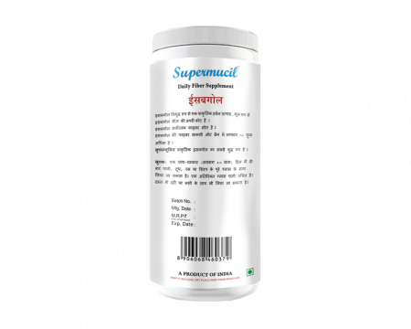 SUPERMUCIL Psyllium Husk (Isabgol) 150 Gms (2)