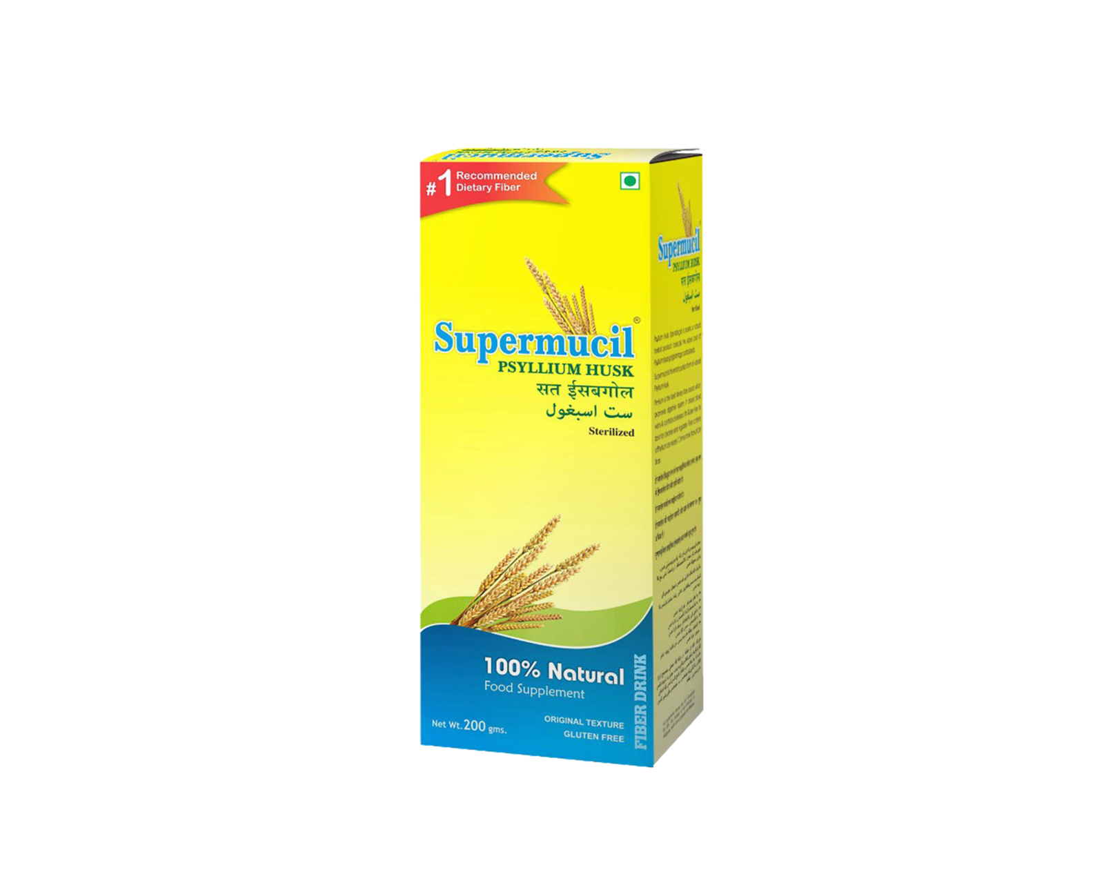 SUPERMUCIL Psyllium Husk (Sat Isabgol) 200 Gms 1