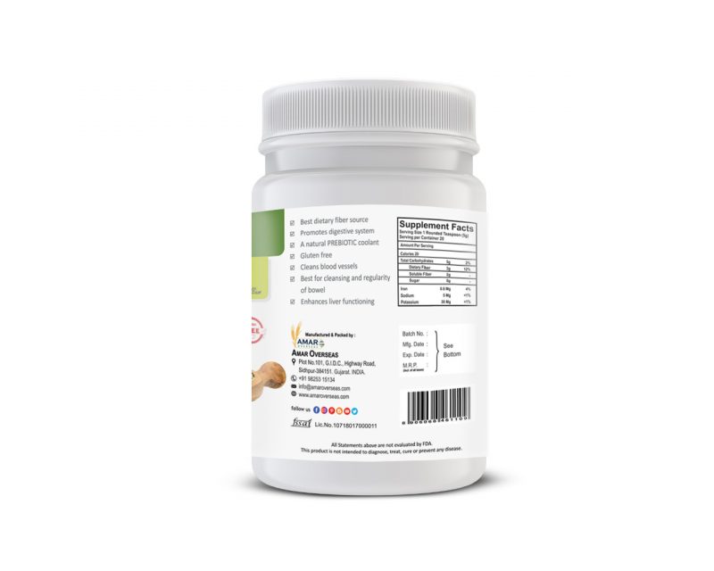 SUPERMUCIL: Sat n Sauf: Sauf Flavor and Sugar Free : 100gm - Image 2