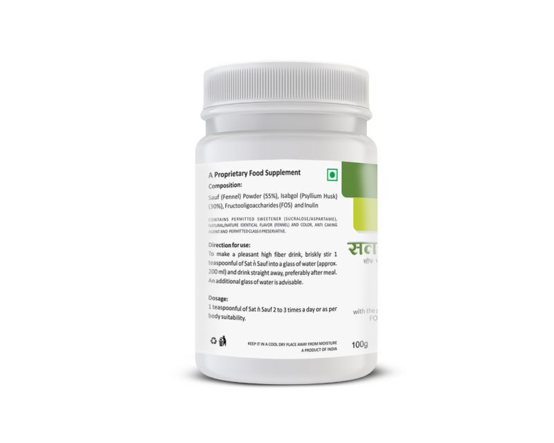 SUPERMUCIL: Sat n Sauf: Sauf Flavor and Sugar Free : 100gm - Image 3