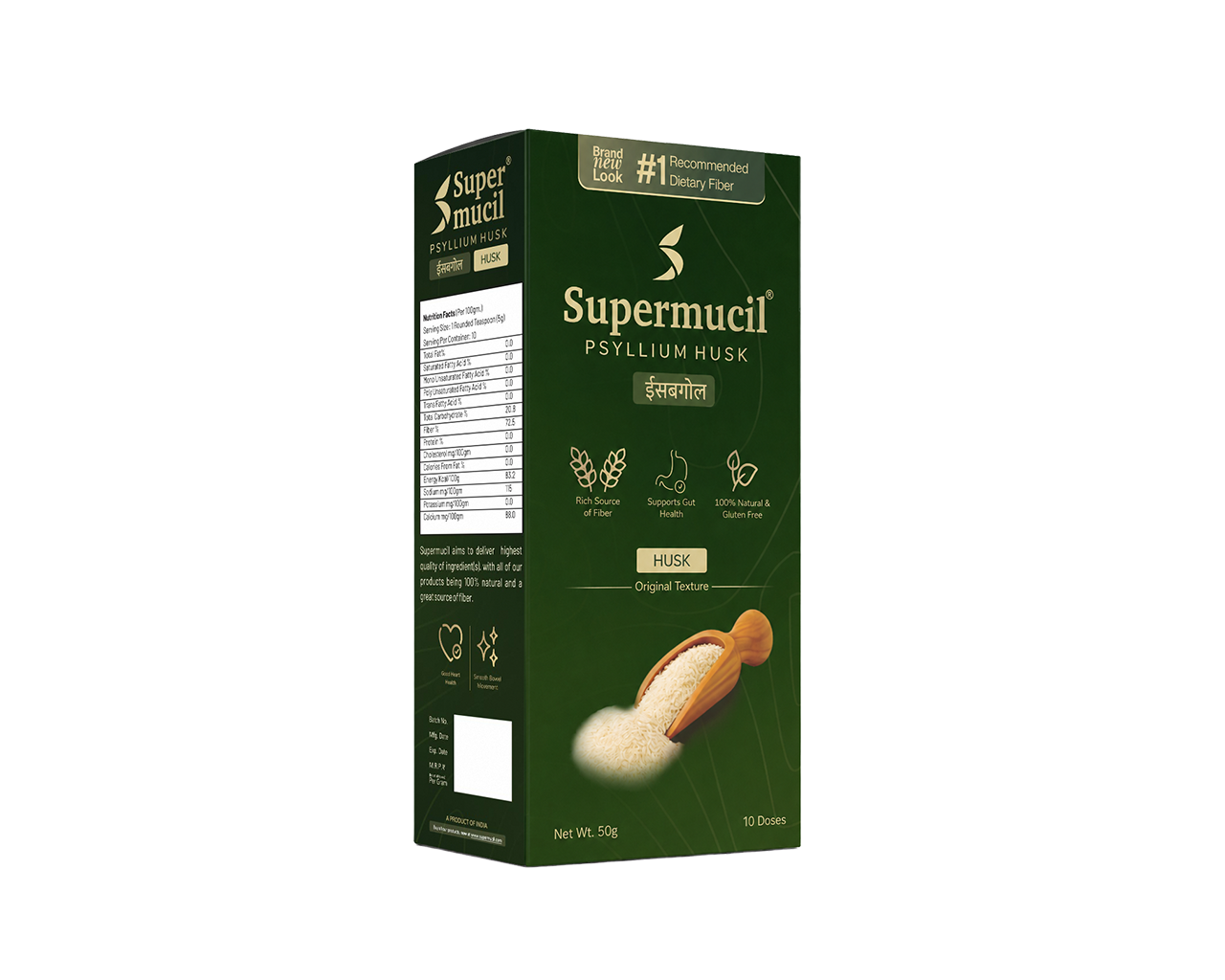 SUPERMUCIL Psyllium Husk (Sat Isabgol) 50g | 100% Natural Dietary Fiber for Digestive Health & Constipation Relief