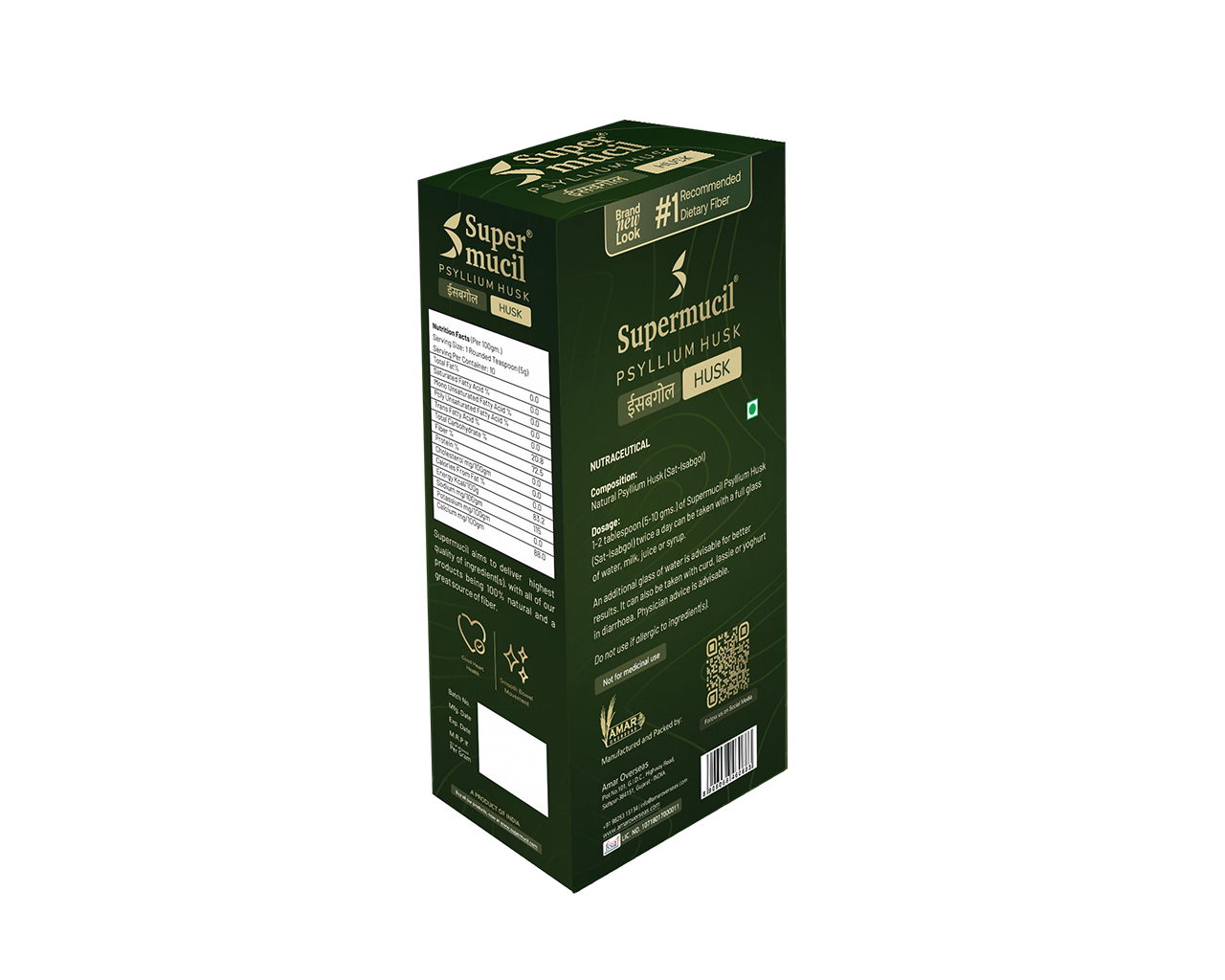 SUPERMUCIL Psyllium Husk (Sat Isabgol) 50g | 100% Natural Dietary Fiber for Digestive Health & Constipation Relief - Image 3