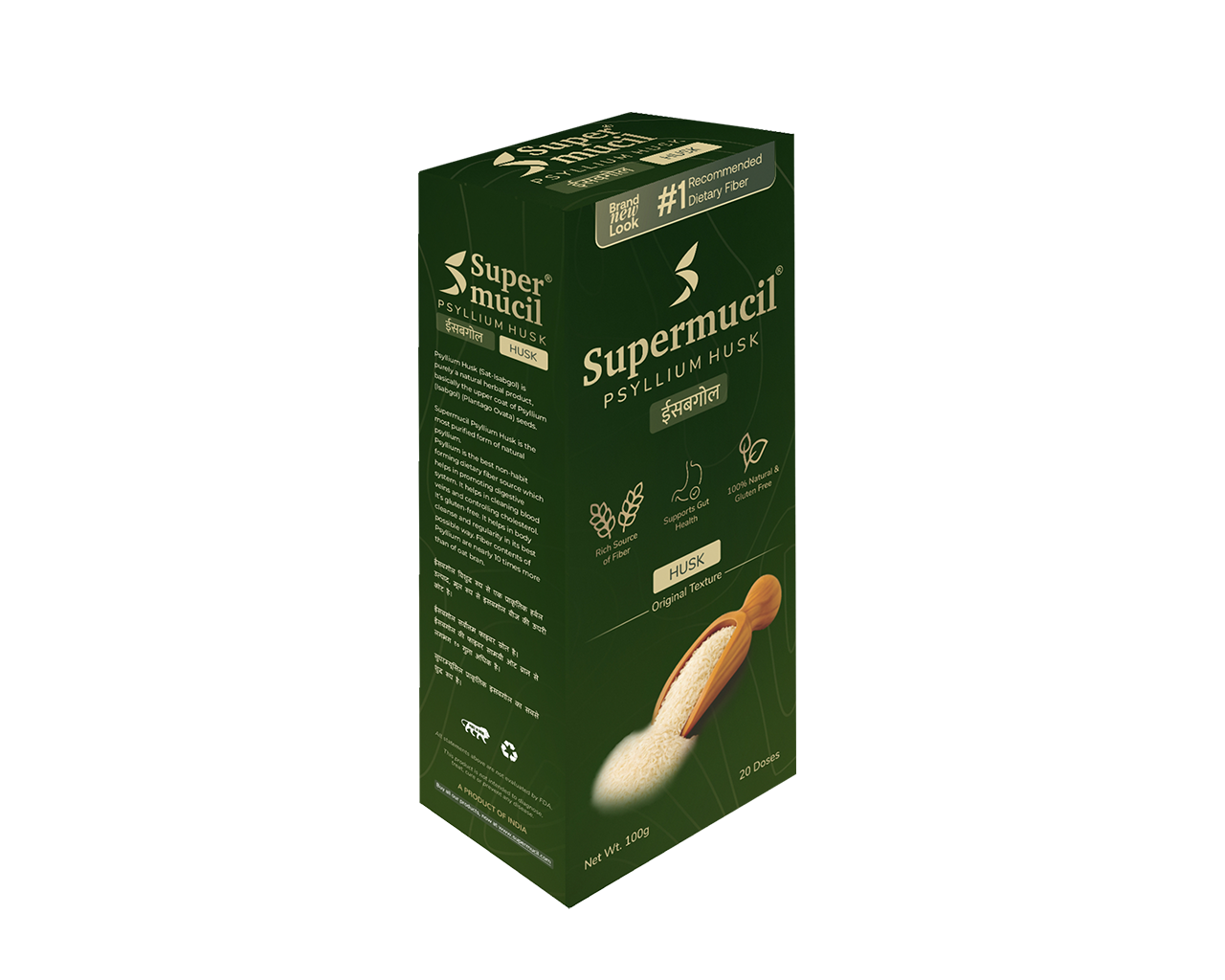 SUPERMUCIL Psyllium Husk (Sat Isabgol) 50g | 100% Natural Dietary Fiber for Digestive Health & Constipation Relief - Image 2